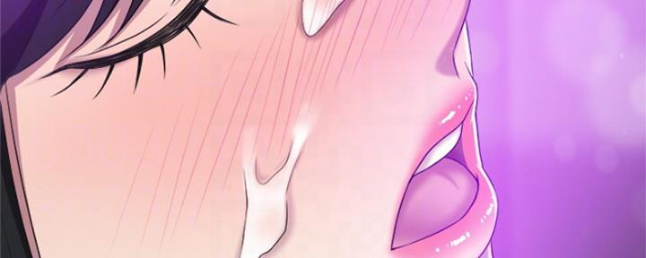 忍耐漫画,第77话5图