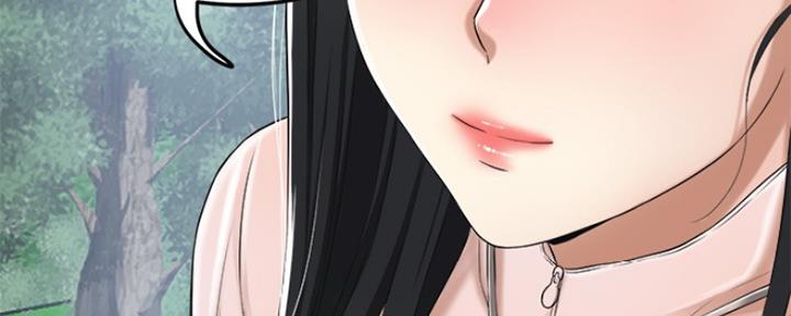 忍耐漫画,第76话4图