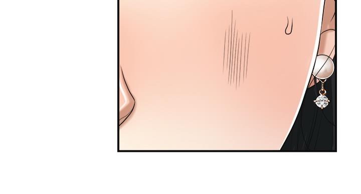 忍耐漫画,第45话5图