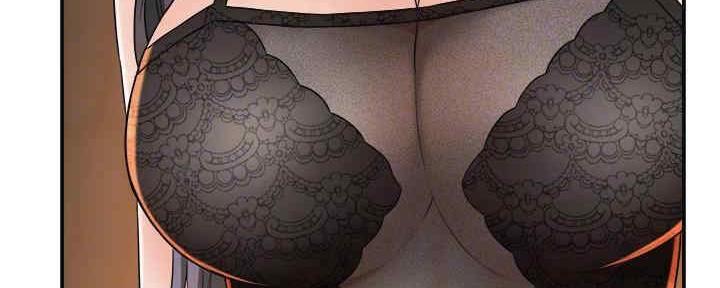 忍耐漫画,第81话2图