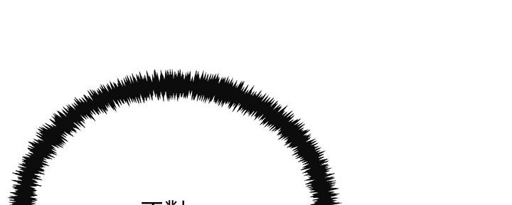 忍耐漫画,第102话3图