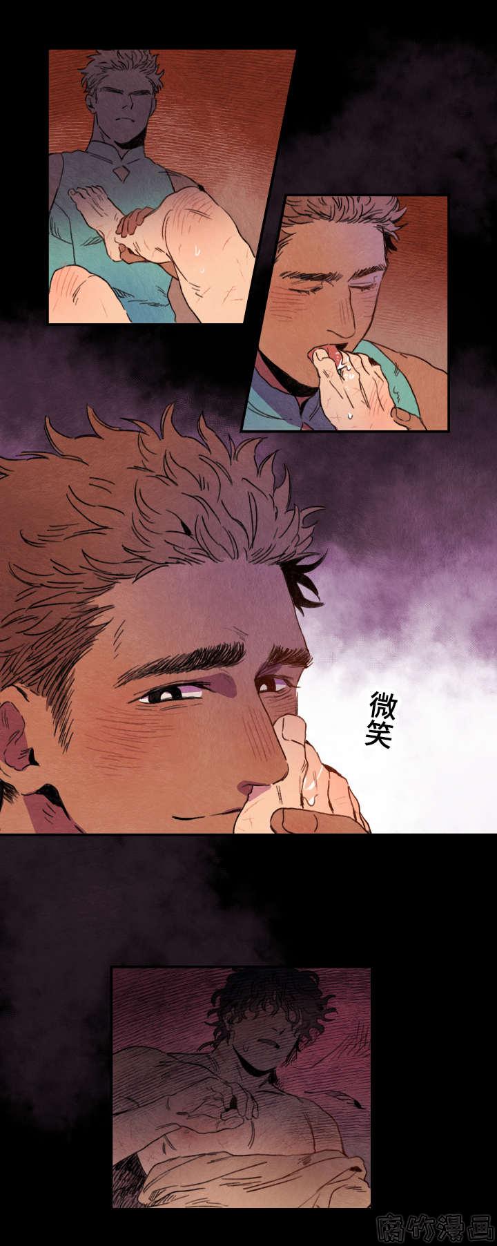 瑞克和莫蒂第七季漫画,第4话3图