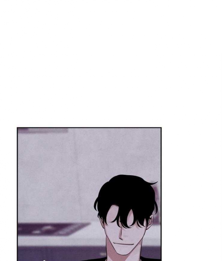 珊瑚食物漫画,第17话1图