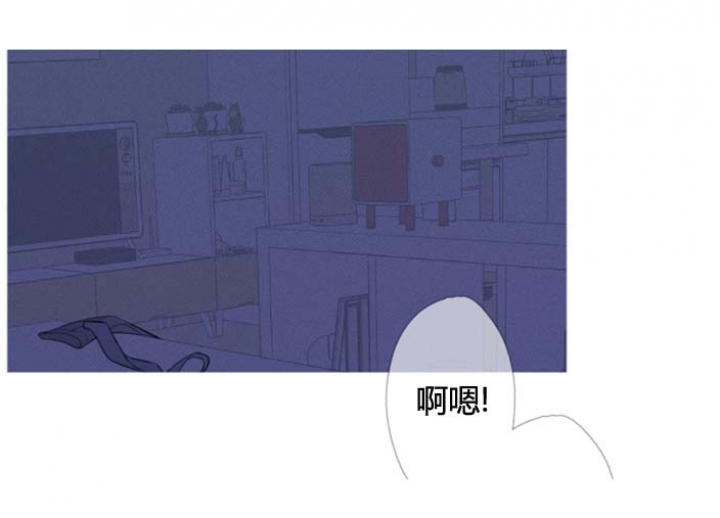 异界生物漫画,第52话5图