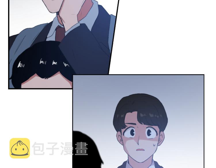 魔王育儿经漫画txt漫画,第31话 一厢情愿5图