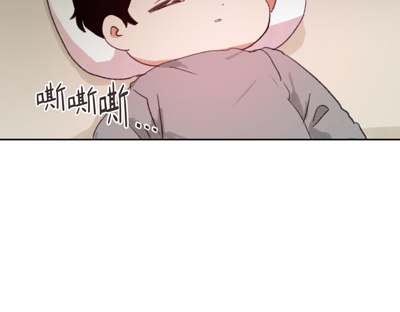 第48话 泄露踪迹2