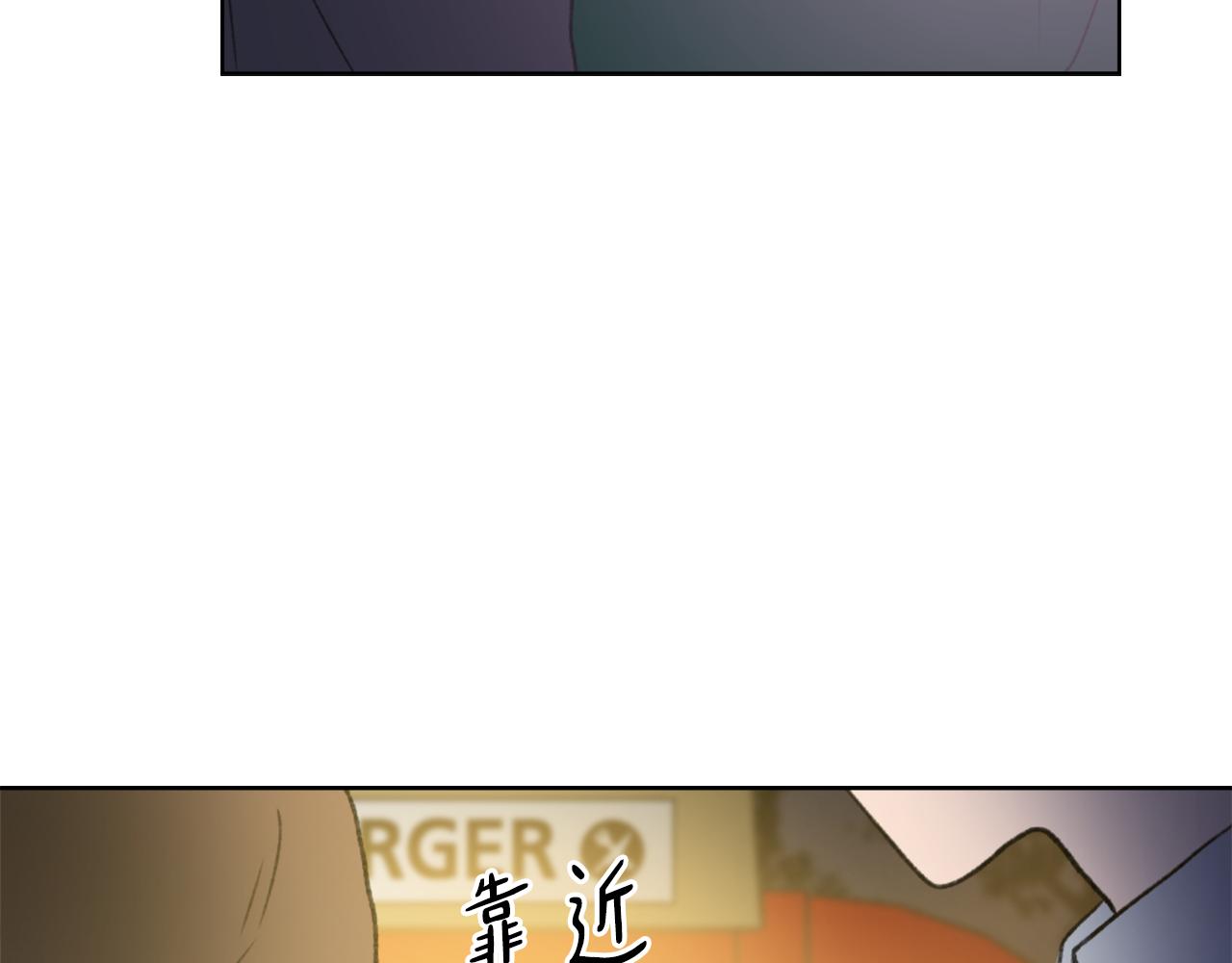 第34话 真心表白4