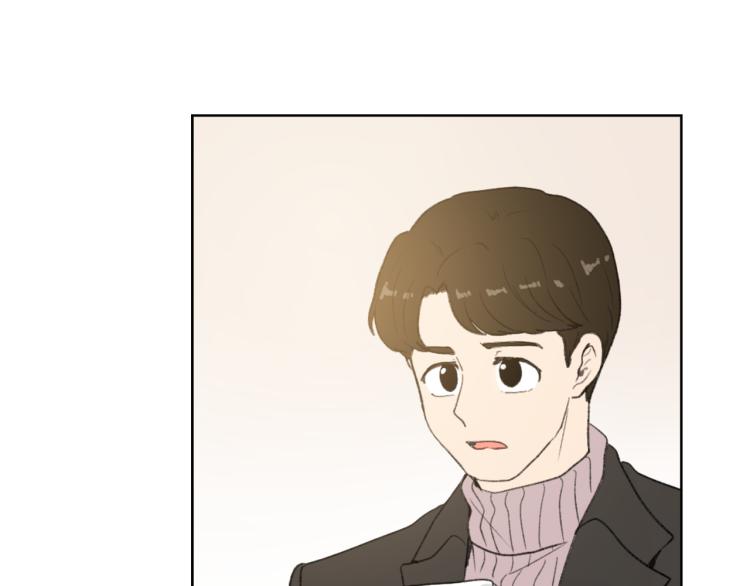 魔王院光牙最后的战斗漫画,第26话 另一个契约3图