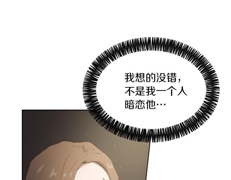 第30话 儿童主题2