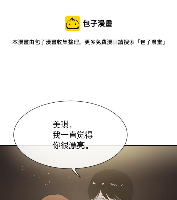 第30话 儿童主题0