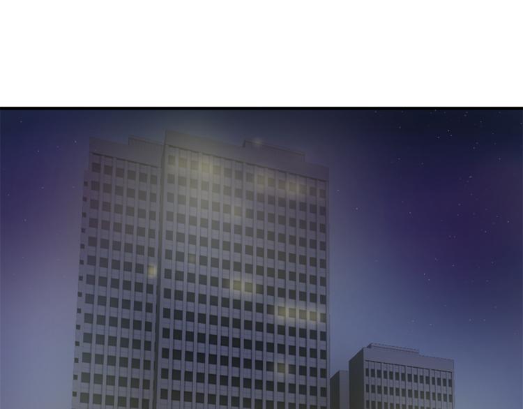 魔王育儿经漫画txt漫画,第17话 暗恋1图