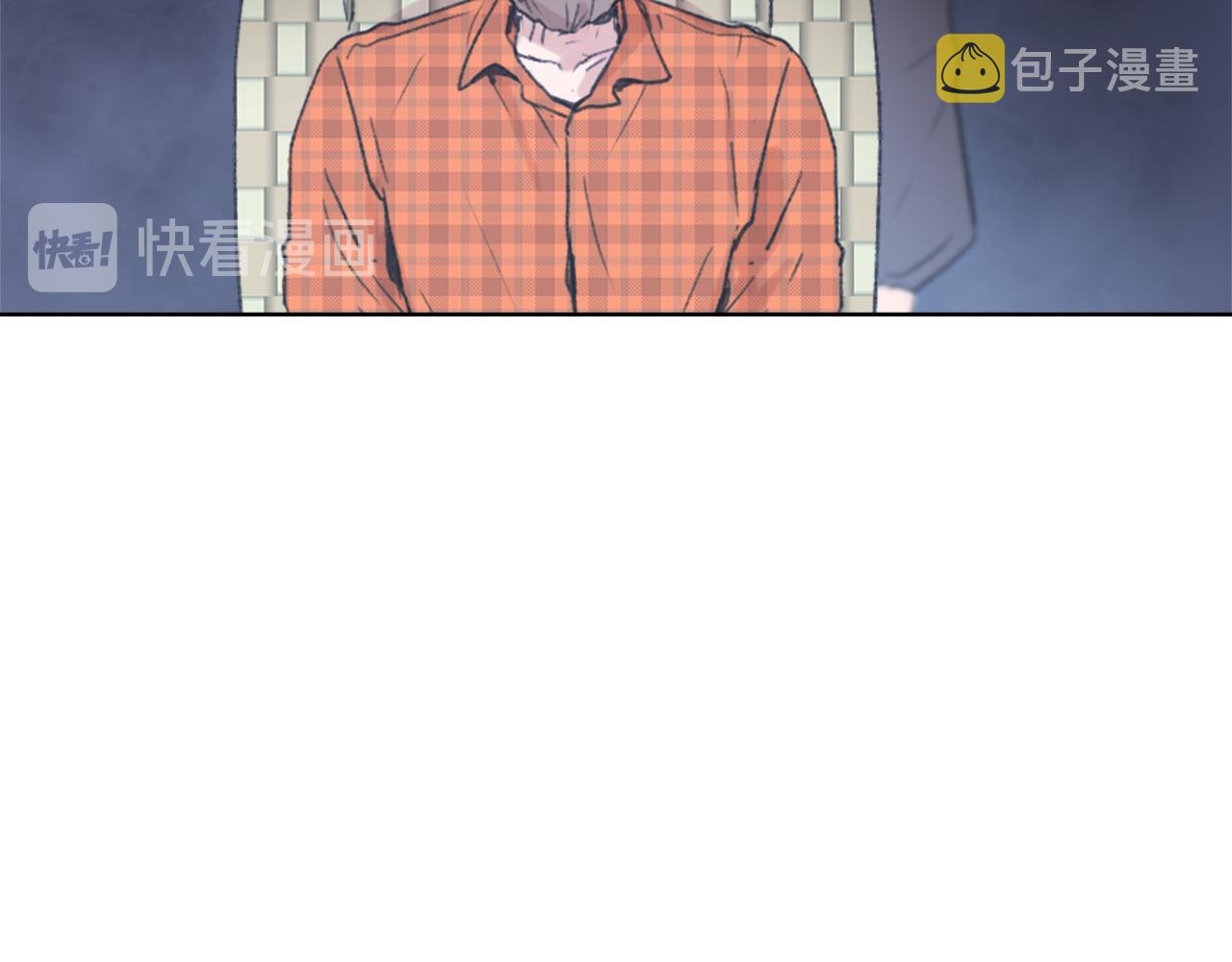 魔王与猪堡礼包码漫画,第23话 信号出现2图