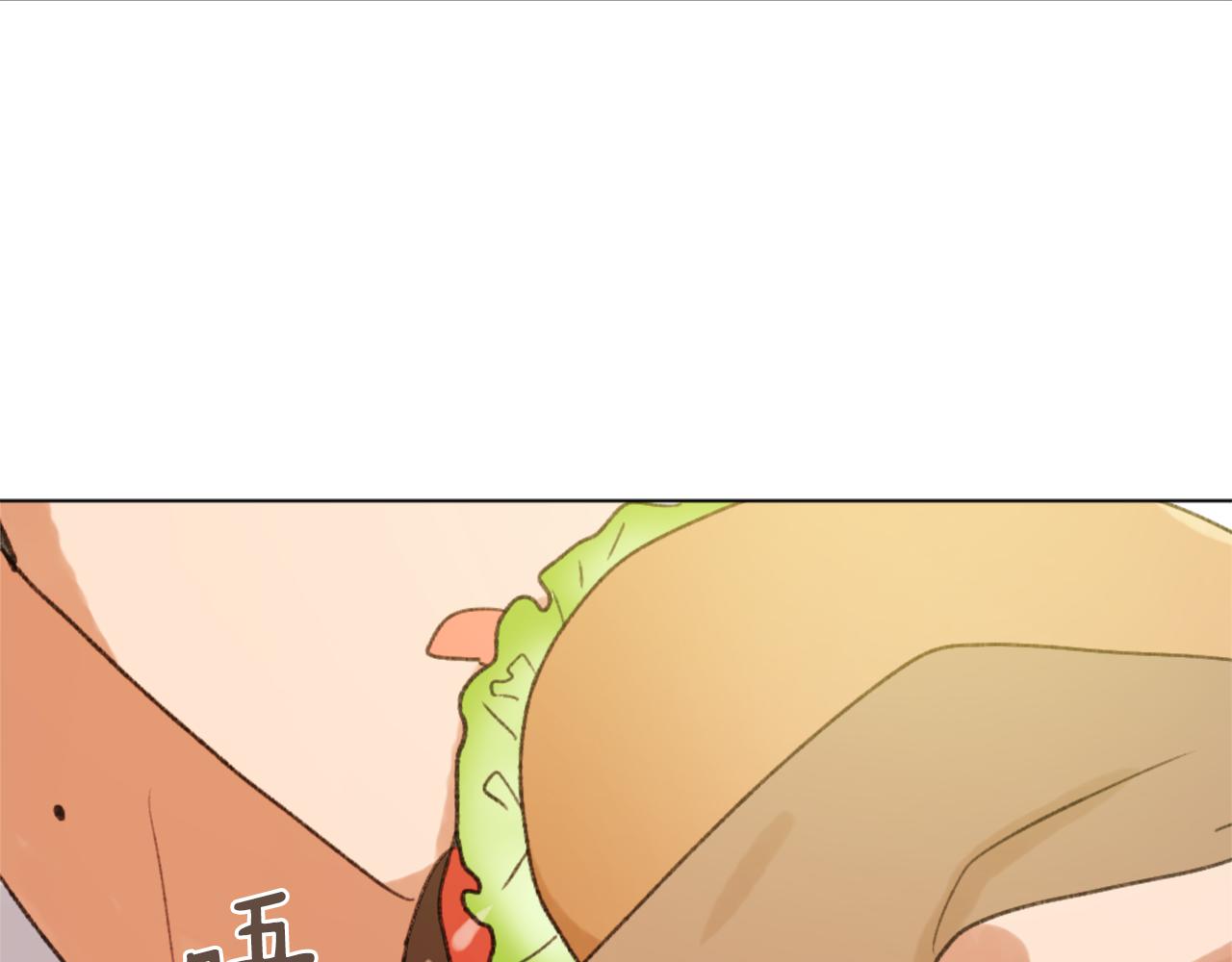 第37话 小恶魔觉醒1