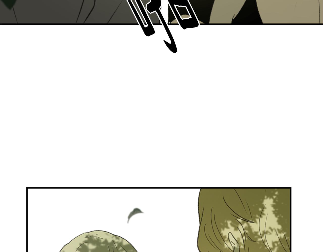 魔王城漫画,第59话 东窗事发2图