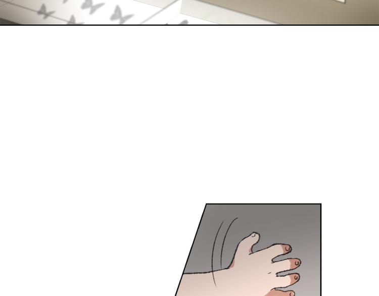 魔王育儿经免费漫画,第16话 完美结局2图