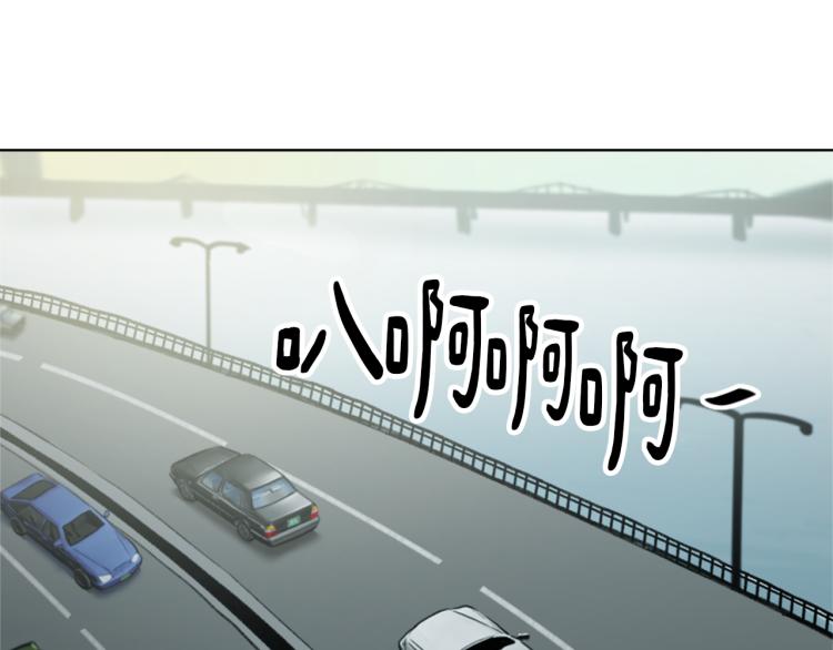 魔王育儿经免费漫画,第29话 表白5图