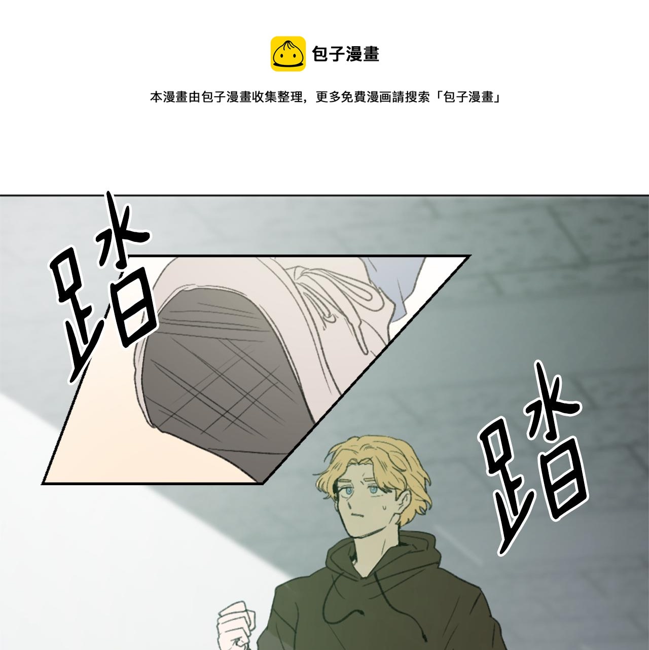 第46话 身份曝光0