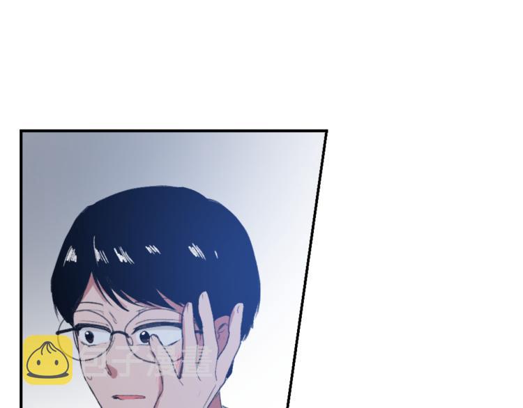 魔王育儿经漫画txt漫画,第31话 一厢情愿4图