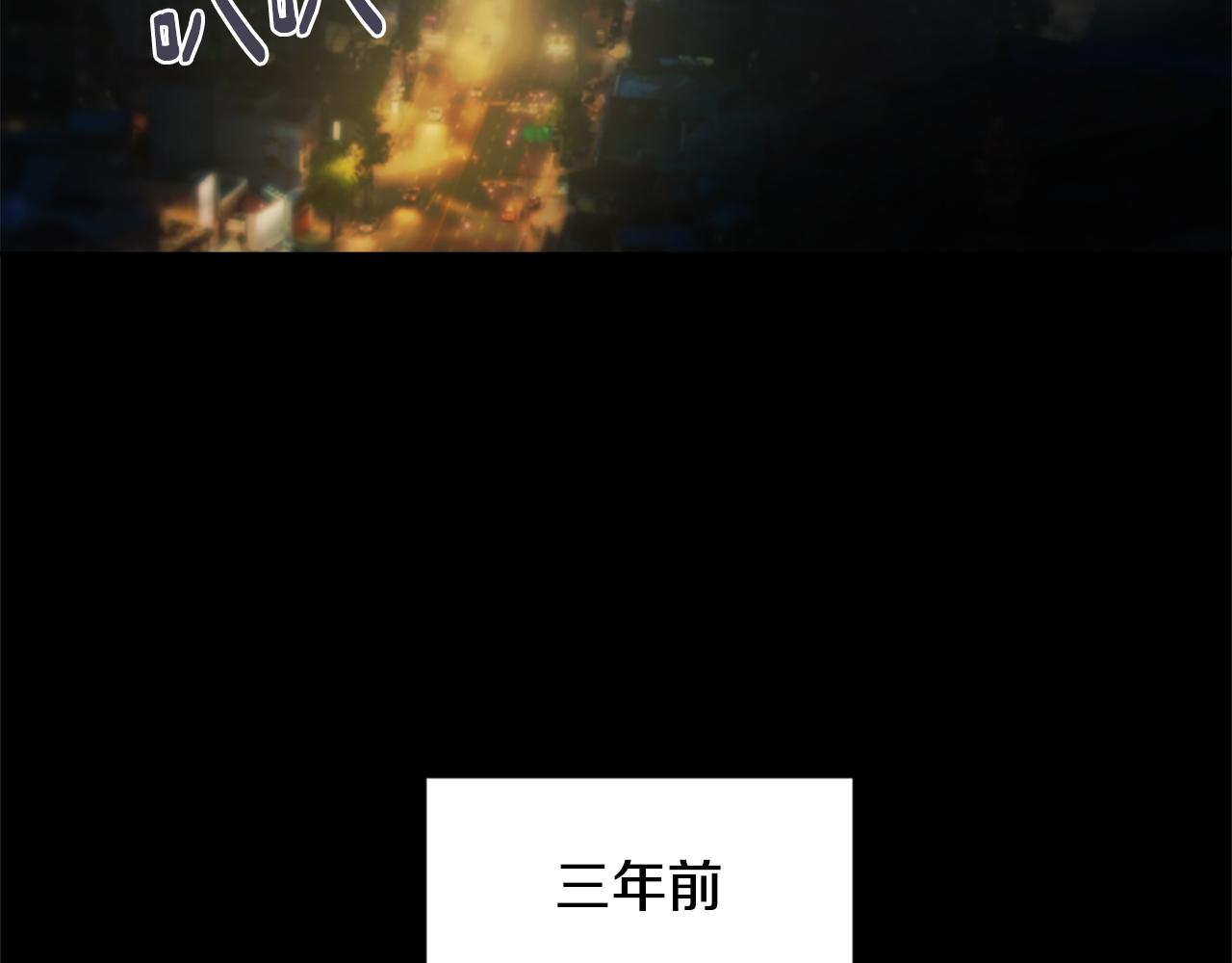 第36话 恶魔阿萨勒2