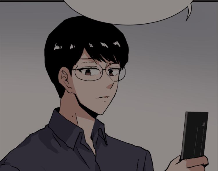 魔王育儿经漫画在线阅读漫画,第22话 十字团4图