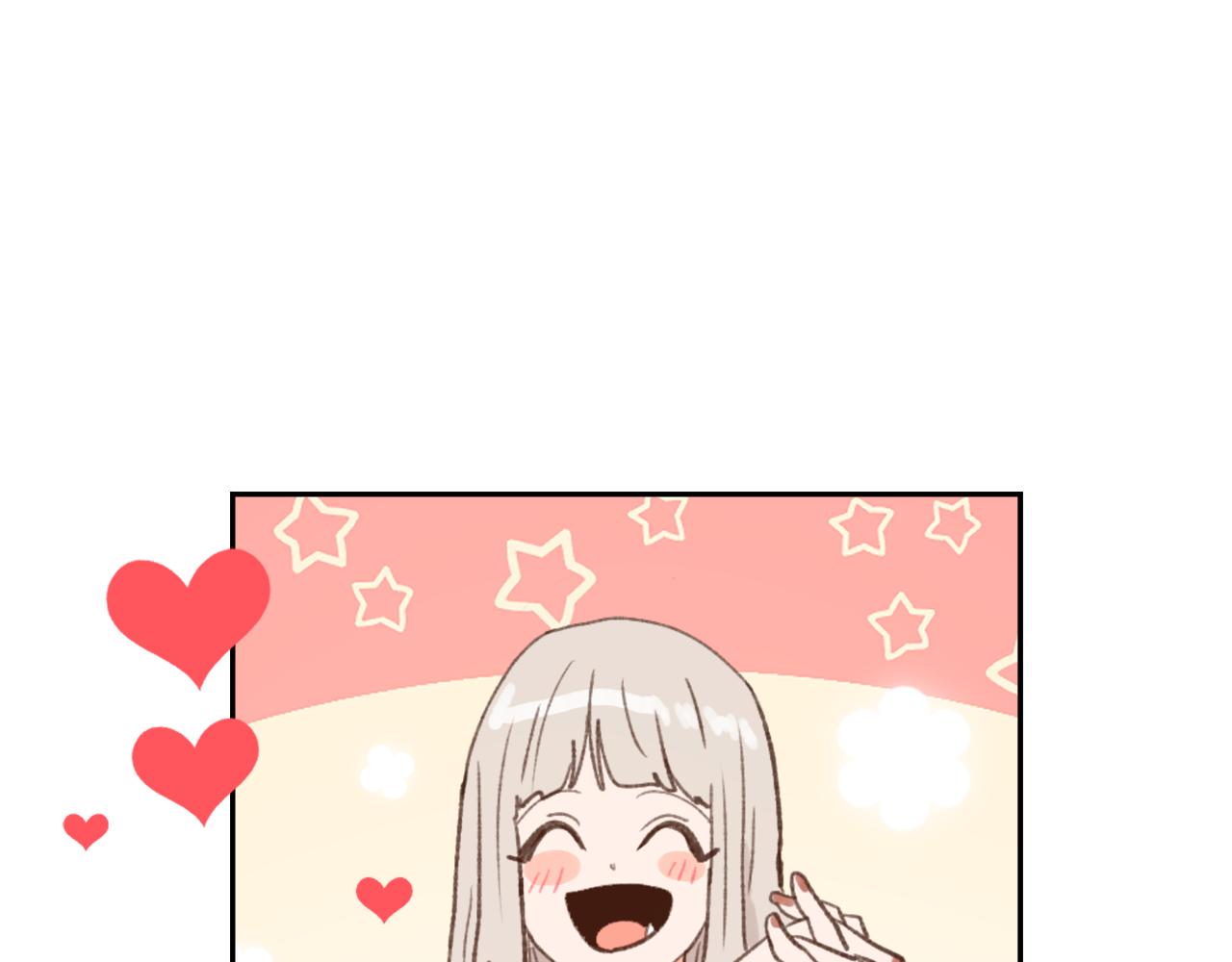 魔王育儿经免费漫画,第58话 动摇3图