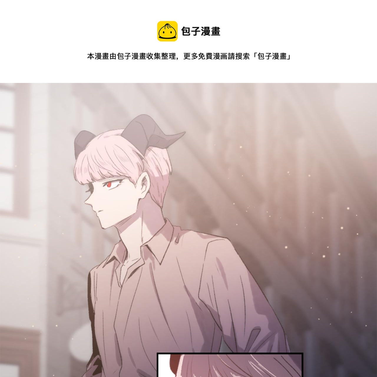 第49话 亚当被控制0