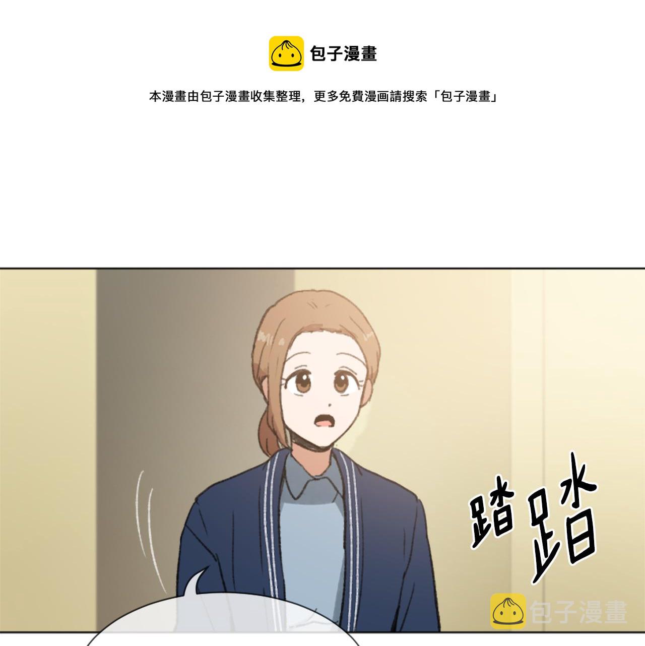 第39话 搬家0