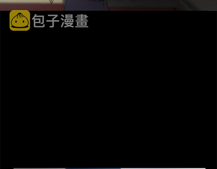 魔王育儿经漫画在线阅读漫画,第25话 噩梦2图