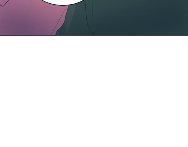 魔王院光牙最后的战斗漫画,第15话 求爱舞5图