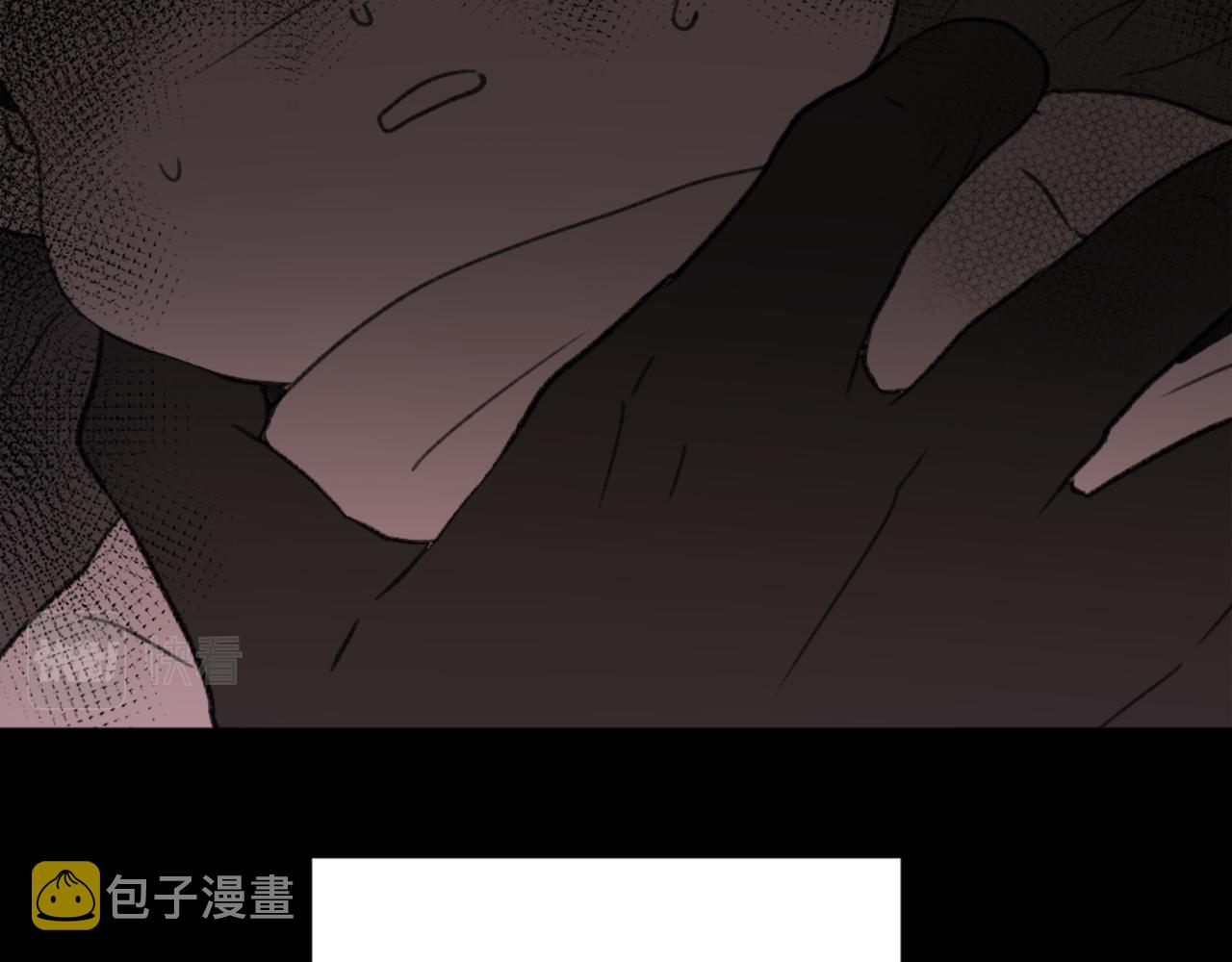 魔王育儿经漫画解说漫画,第43话 你有我4图