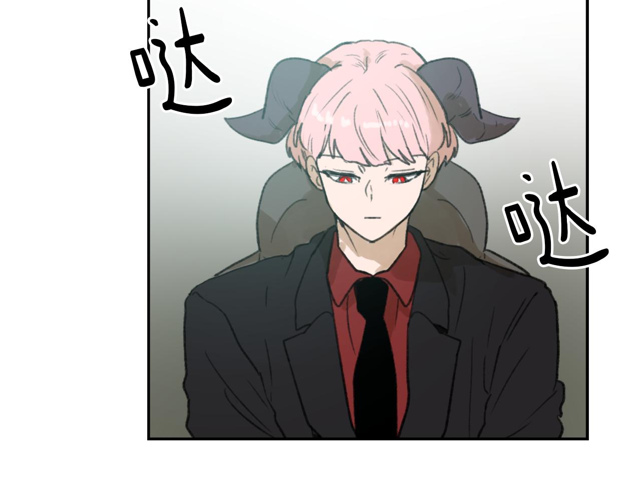 魔王育儿经漫画txt漫画,第56话 暴风前夕4图