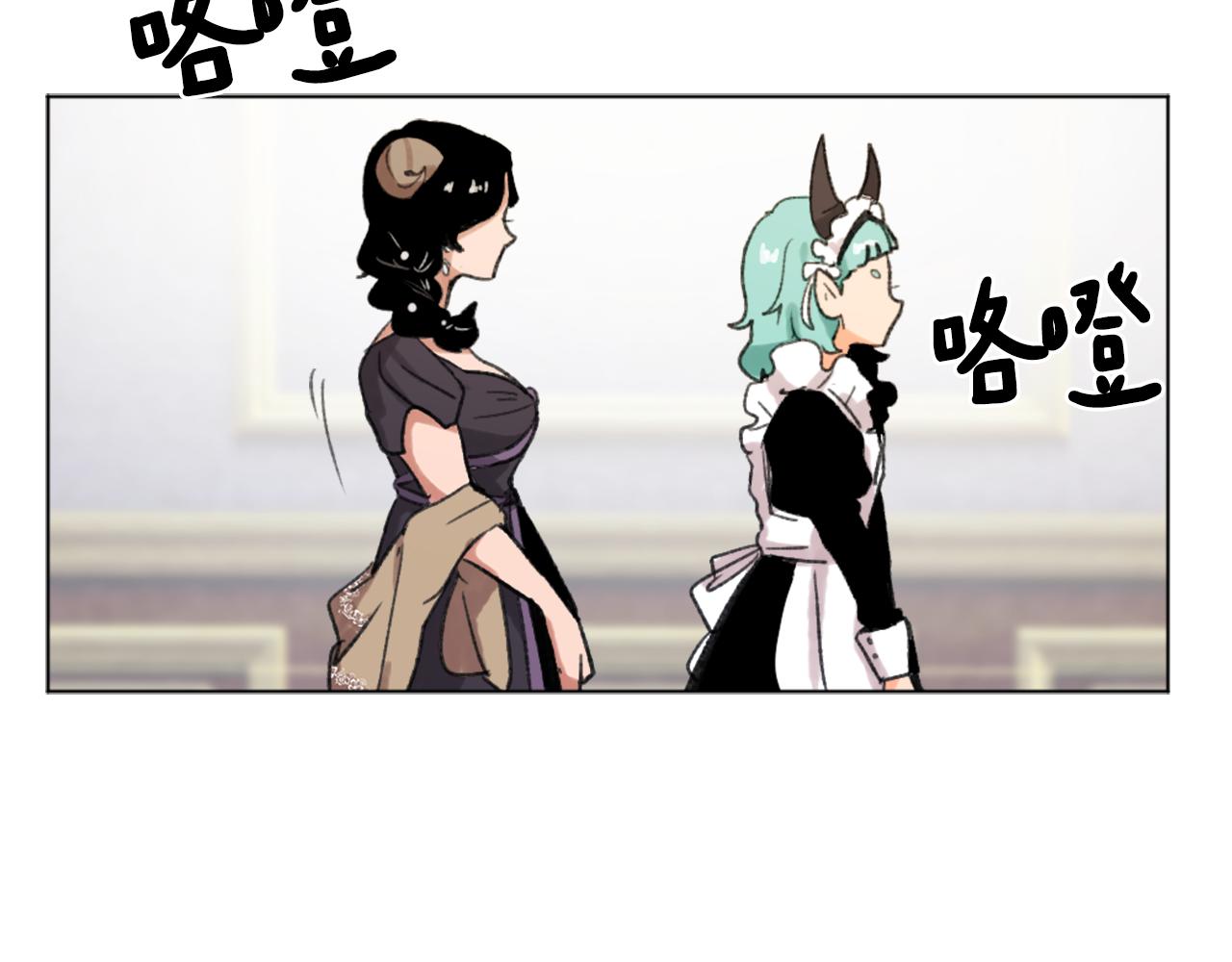 第38话 魔王登场2