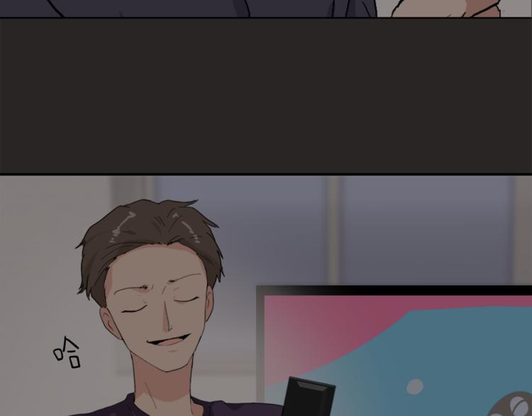 魔王育儿经漫画在线阅读漫画,第22话 十字团5图