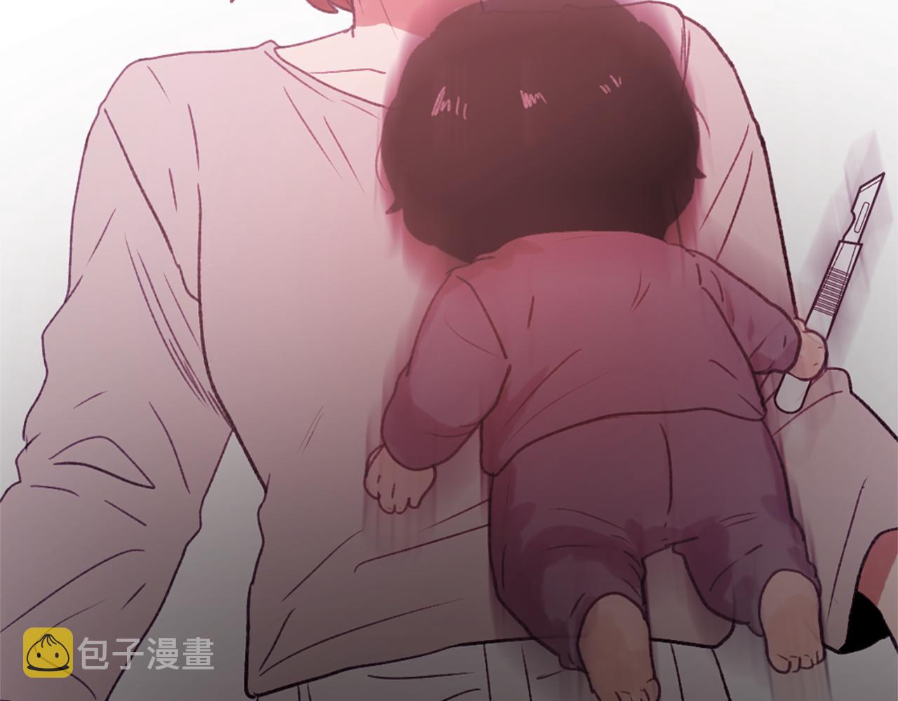 魔王育成计划漫画漫画,第51话 命运的转机2图