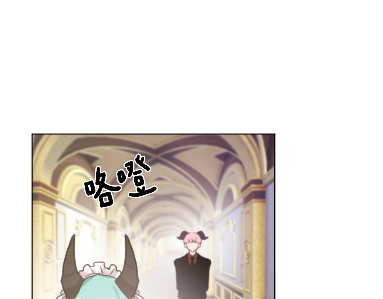 第38话 魔王登场3