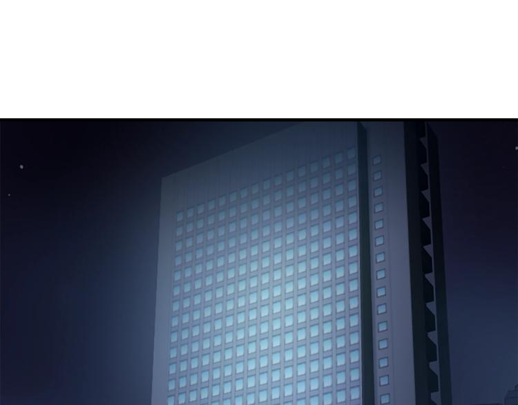 魔王院光牙最后的战斗漫画,第2话 与魔王签订契约5图