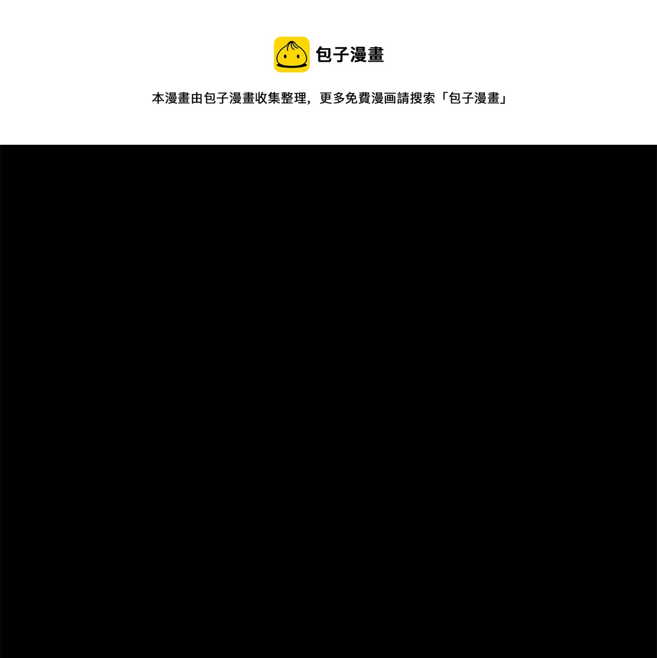 第40话 计划的开始0