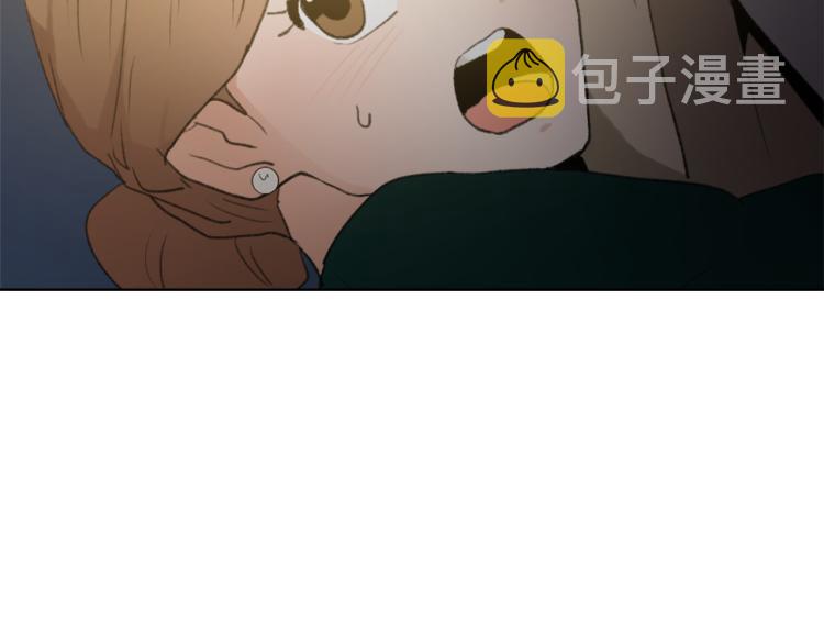 第33话 找到美琪4