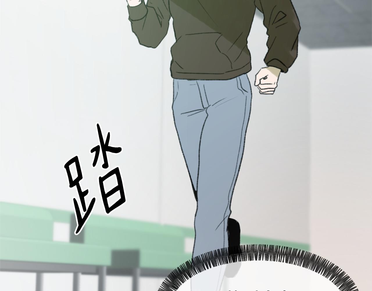 第46话 身份曝光1