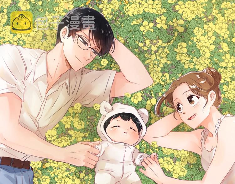 第4话 灵魂买卖0