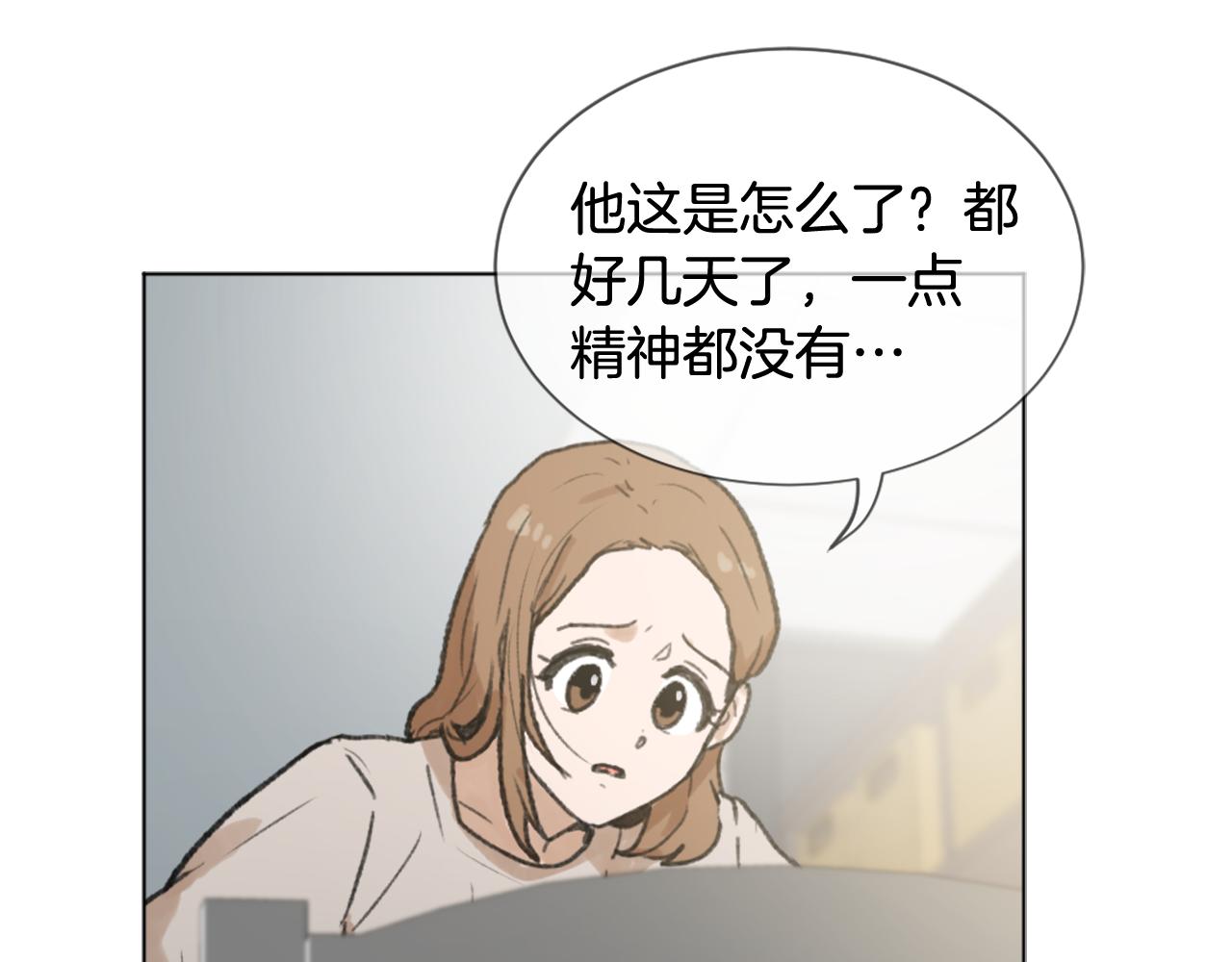 魔王育儿经漫画解说漫画,第42话 亚当生病3图