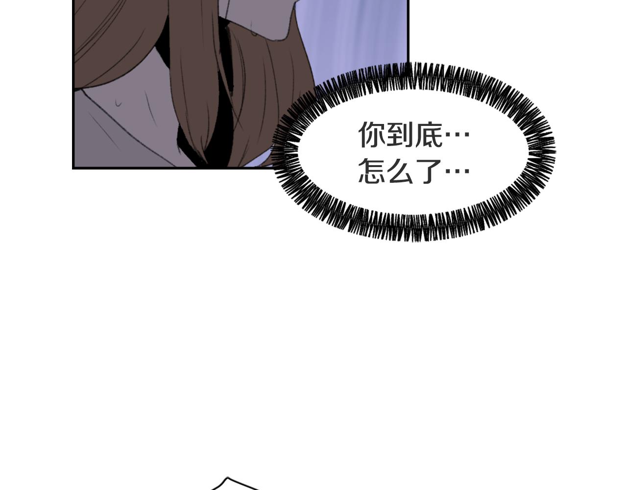 魔王育成计划漫画漫画,第51话 命运的转机5图
