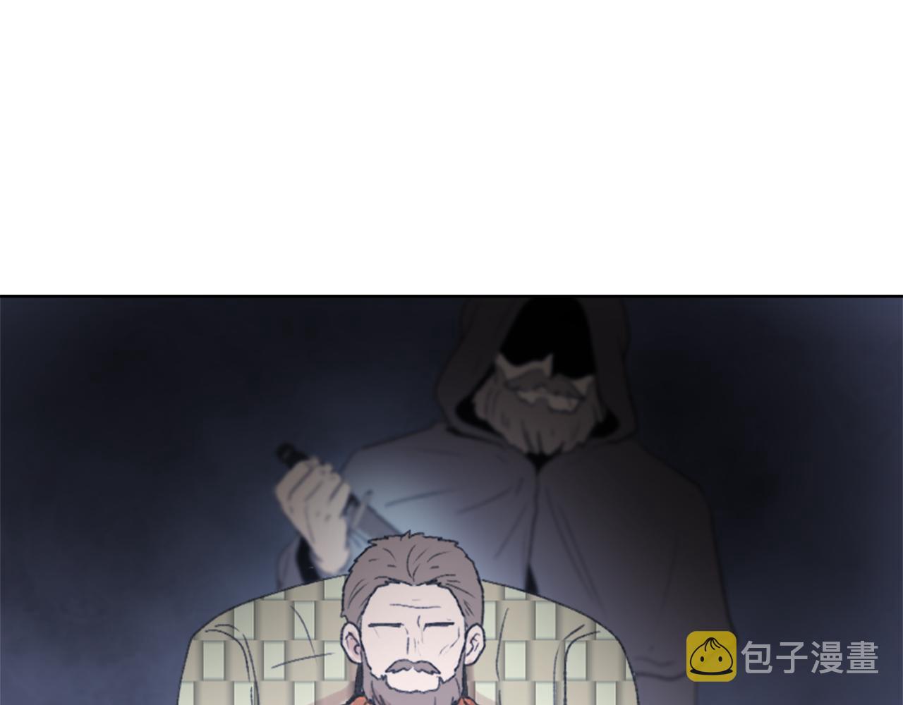 魔王与猪堡礼包码漫画,第23话 信号出现1图