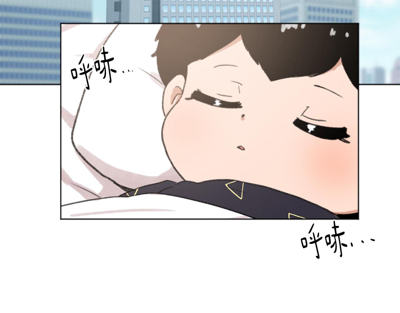 魔王育儿经漫画txt漫画,第41话 三人合住2图