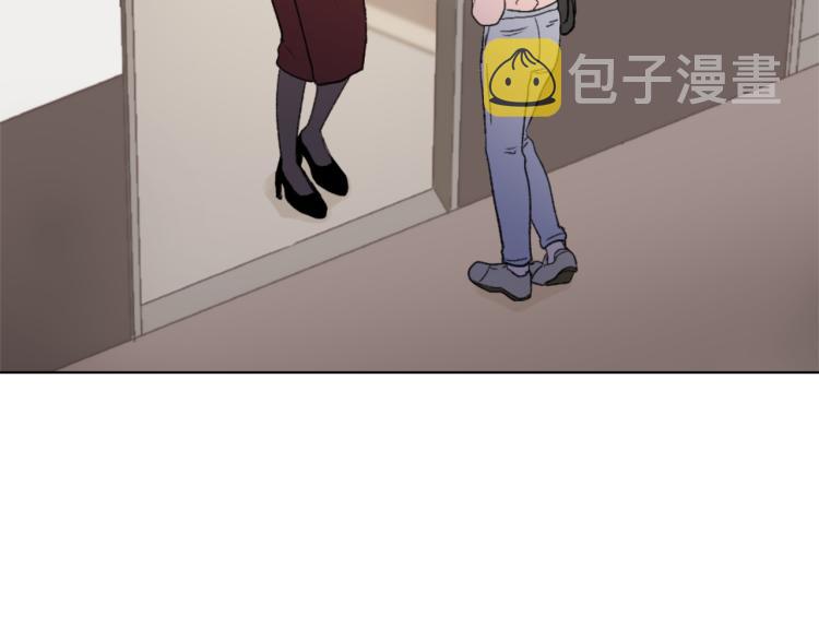 魔王育成计划漫画漫画,第27话 第二次访谈4图