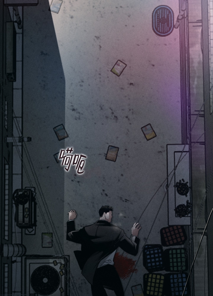 沉默的蟋蟀破解版下载网盘漫画,第1话3图