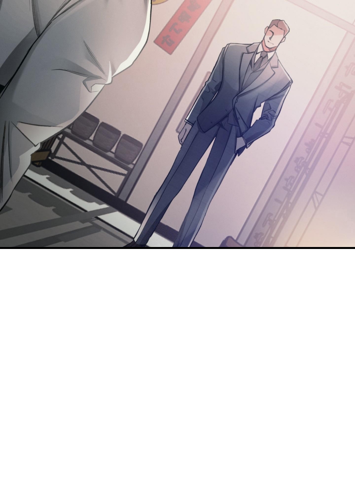 沉默的吸引力漫画,第4话3图