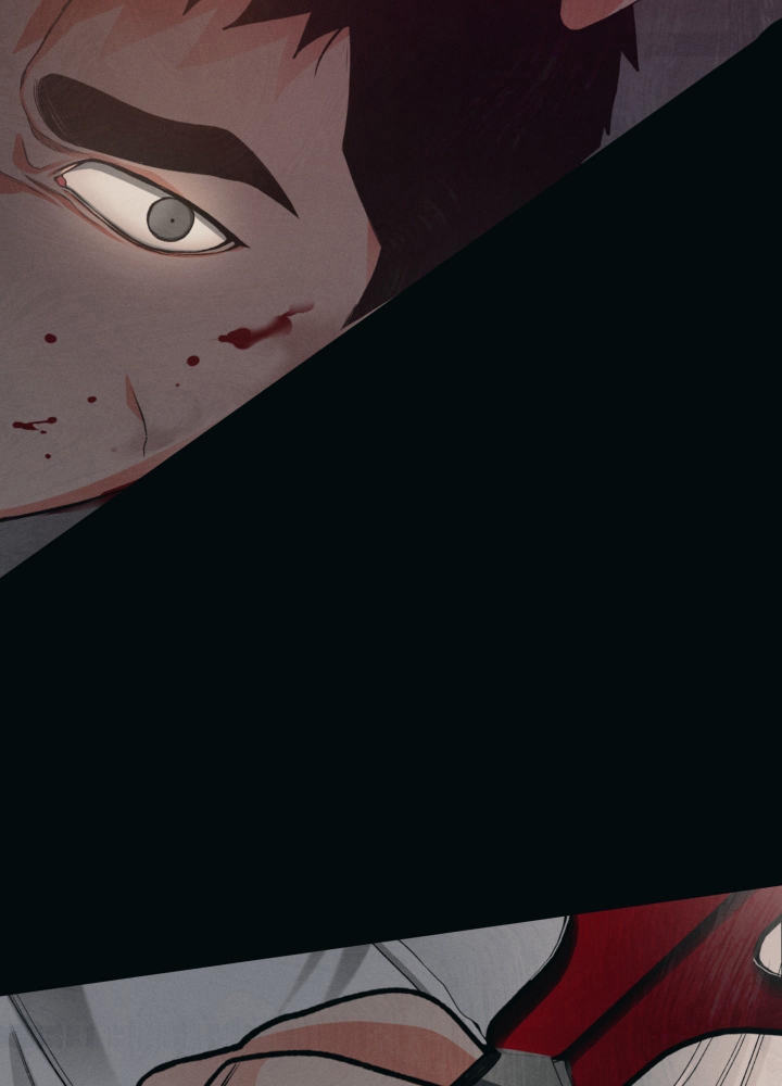 沉默的吸引力漫画,第8话4图