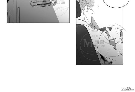 爱慕的少年漫画在线观看漫画,第48话4图