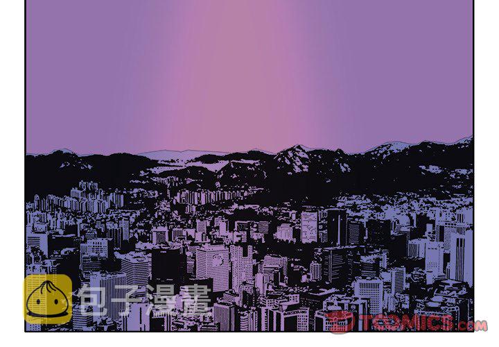 ghost s1机箱漫画,第 46 话3图